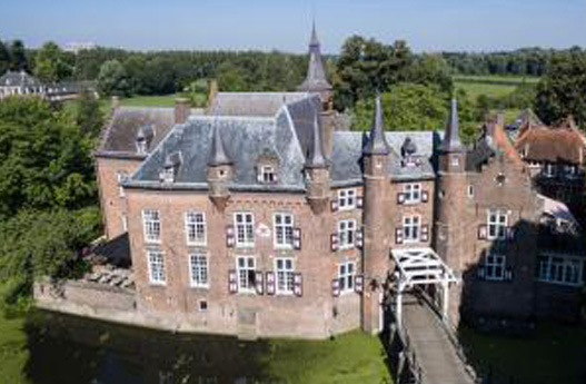 Kasteel Maurick, Vught