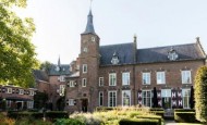 Kasteel Maurick, Vught